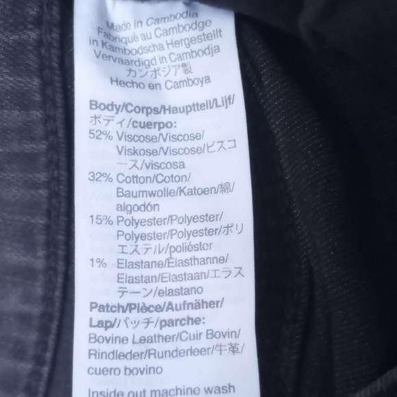 Madewell Roadtripper Faded Black Jeans, size 28 - Picture 6 of 14